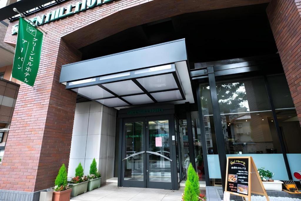 Green Hill Hotel Urban Kōbe Exterior foto